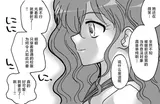 第 6 頁
