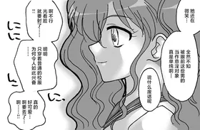 第 6 頁