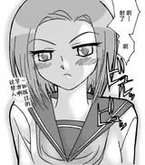 第 7 頁