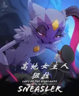 第 1 頁