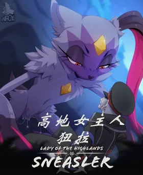 Sneasler's Frenzy (Chapter1) 狃拉的狂热