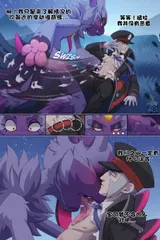 第 3 頁