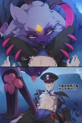 第 4 頁