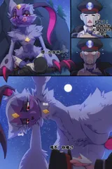 第 6 頁