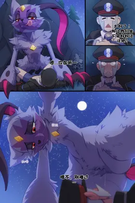 第 6 頁