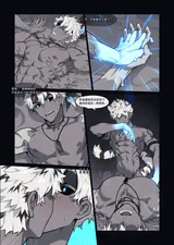 第 6 頁