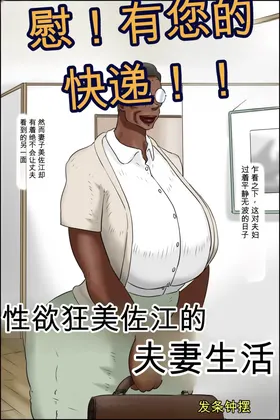 第 2 頁