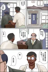 第 3 頁