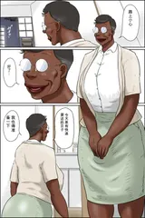 第 4 頁