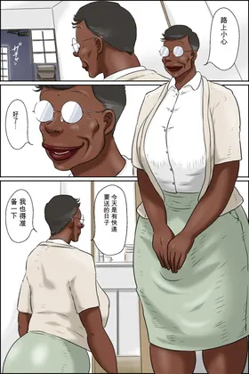 第 4 頁