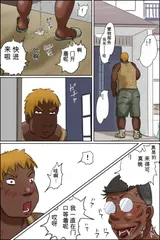 第 5 頁
