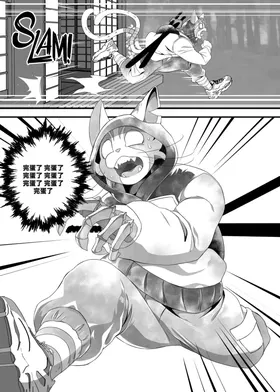 第 7 頁