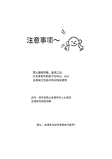 第 2 頁