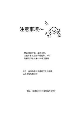 第 2 頁