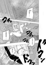 第 3 頁