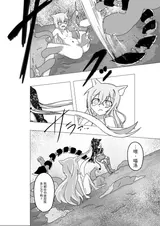 第 4 頁