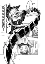 第 5 頁