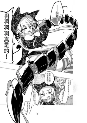 第 5 頁