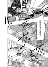 第 6 頁