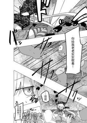第 6 頁