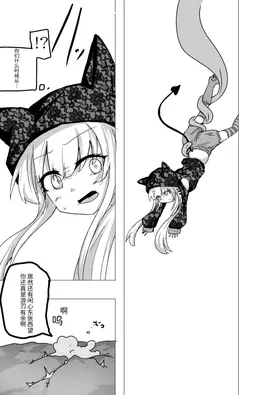 第 7 頁