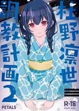 第 1 頁