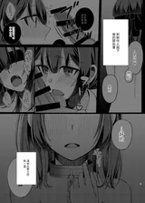 第 2 頁