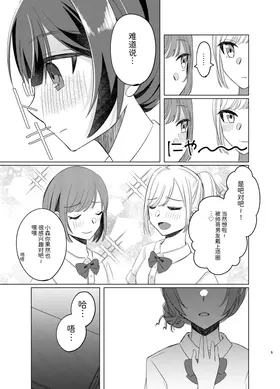 第 4 頁