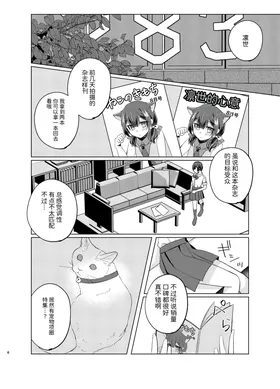 第 5 頁