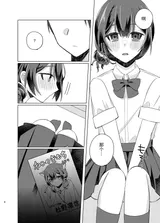 第 7 頁