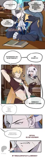 第 1 頁