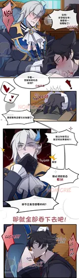 第 5 頁