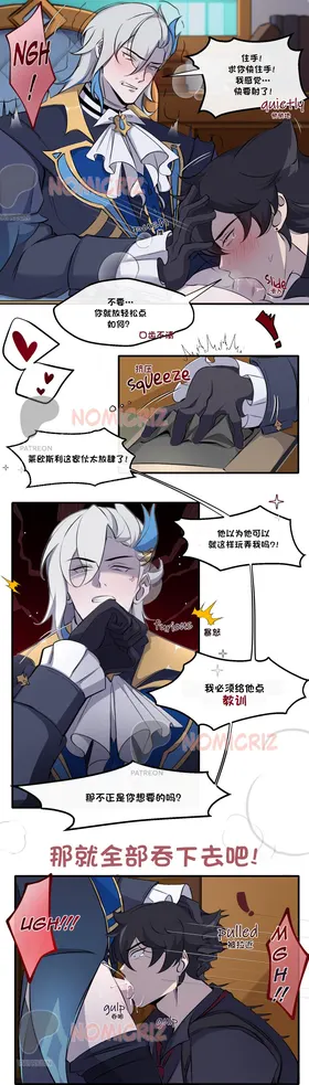 第 5 頁