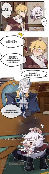 第 6 頁