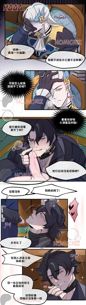 第 7 頁