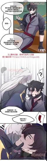 第 8 頁