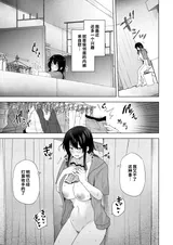 第 5 頁