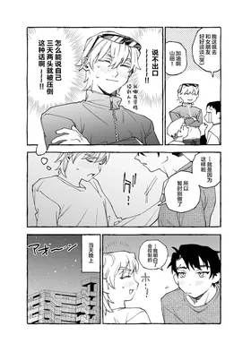 第 4 頁