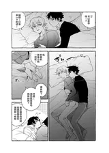 第 5 頁