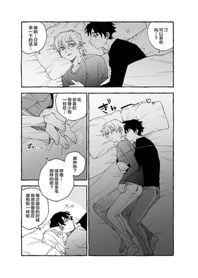 第 5 頁
