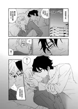 第 6 頁