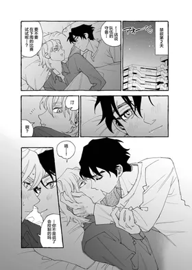 第 6 頁