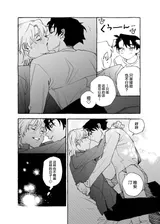 第 7 頁