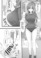 第 4 頁