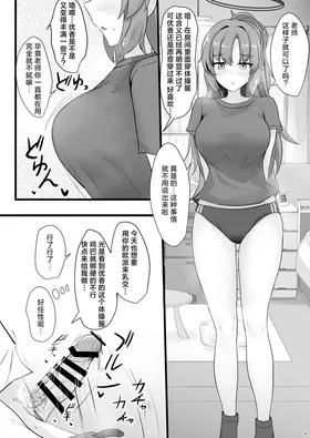 第 4 頁