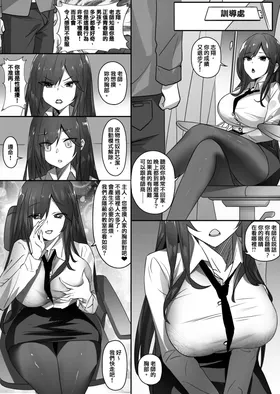 第 3 頁