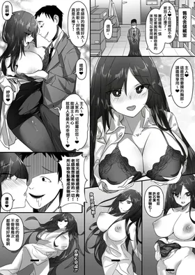 第 4 頁
