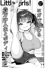 第 2 頁