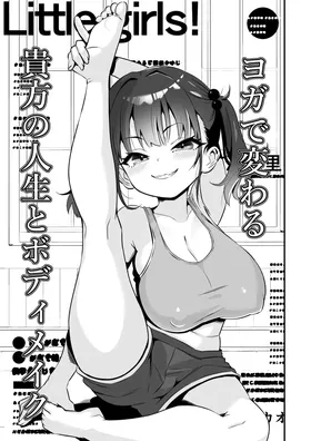 第 2 頁