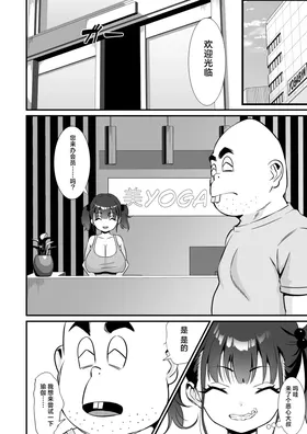 第 3 頁